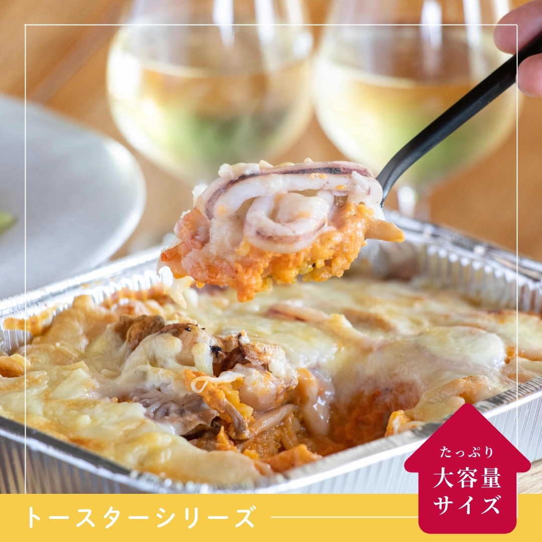 3種の魚介の贅沢シーフードドリアL