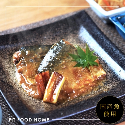 お味噌にこだわった国産さば味噌煮