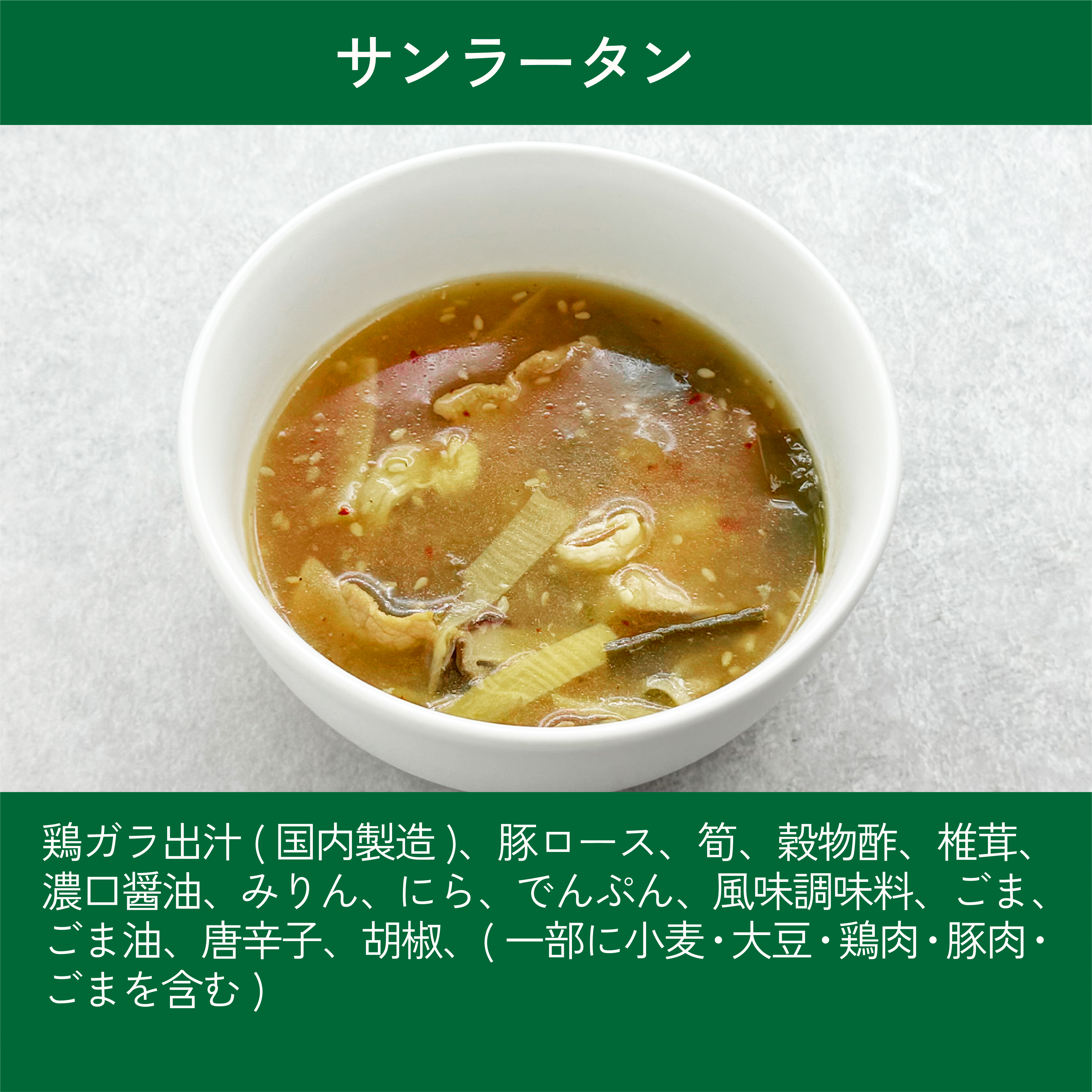 product image 20260715145019444.jpg